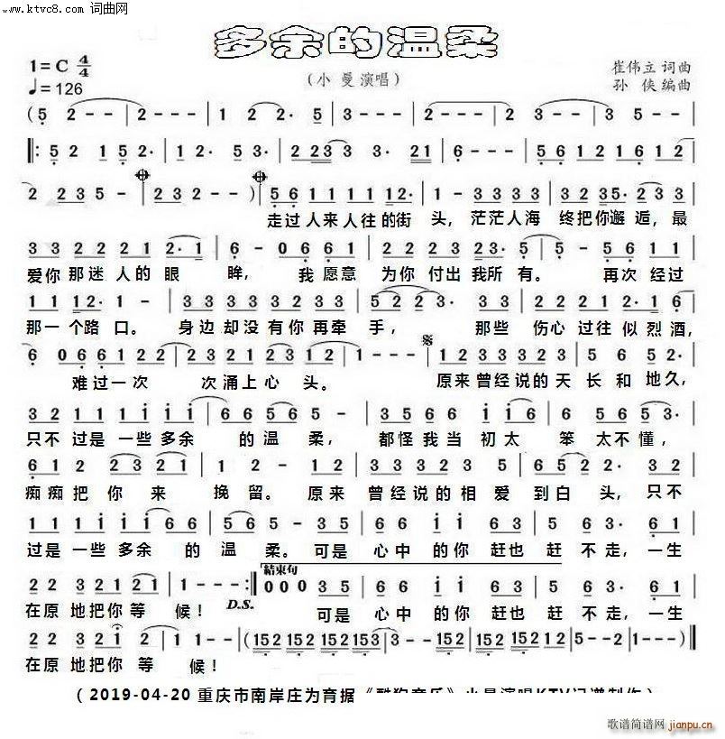 ����Ĝ���(���ָ��V)1