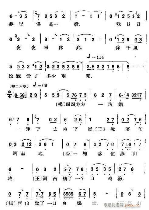 ����ữ��(�������V)10