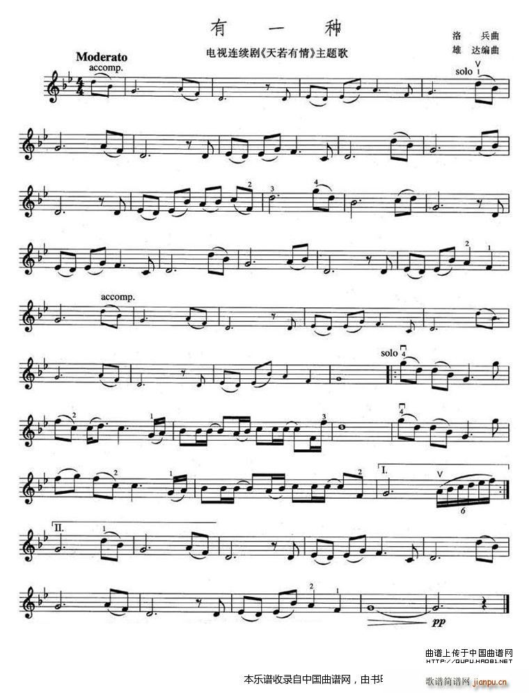 ��һ�N �ҕ�� �������� ���}��(ʮ�ּ�����)1