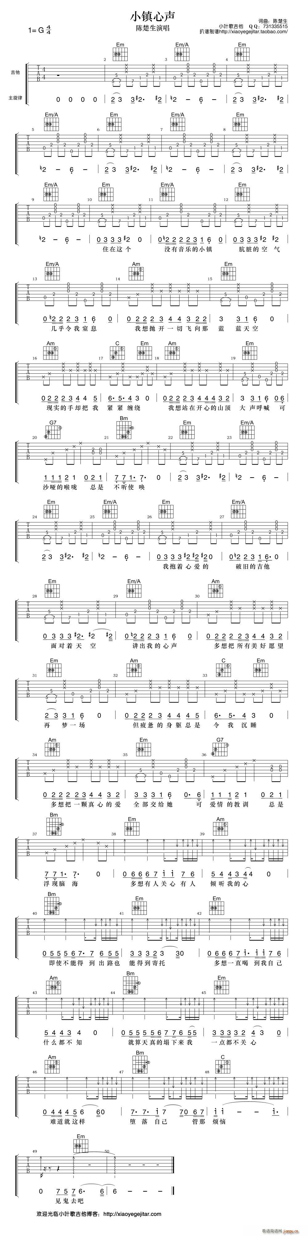 С��� ���������V(�����V)1