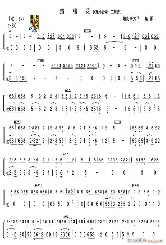 ���޻� ��(l�� )С������� 1(�����V)1