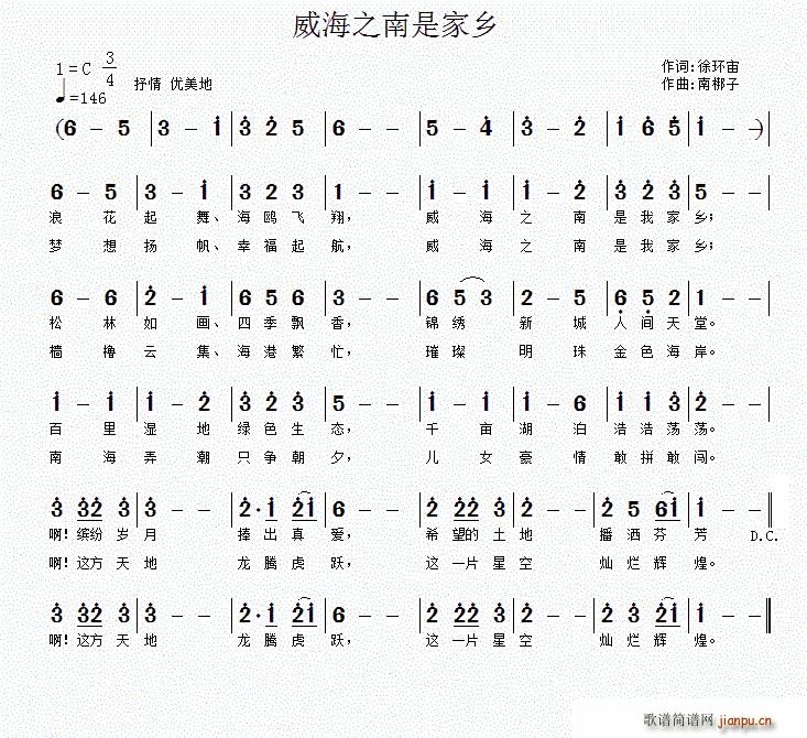 ����֮���Ǽ��l(���ָ��V)1