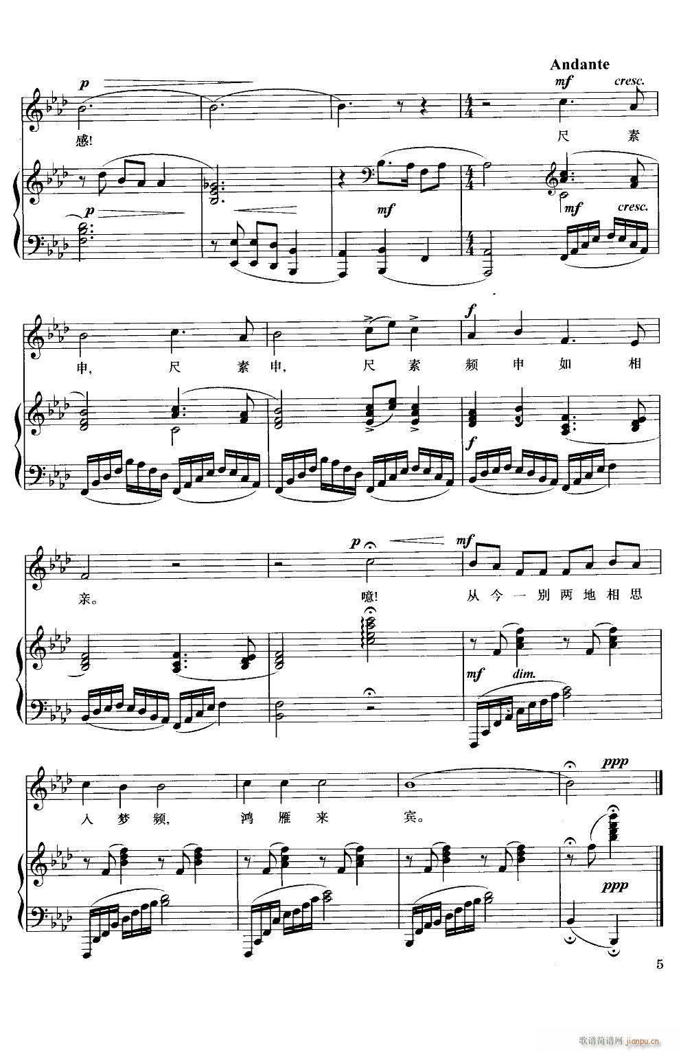 �(y��ng)�P(gu��n)���B 䓰��V(����V)5