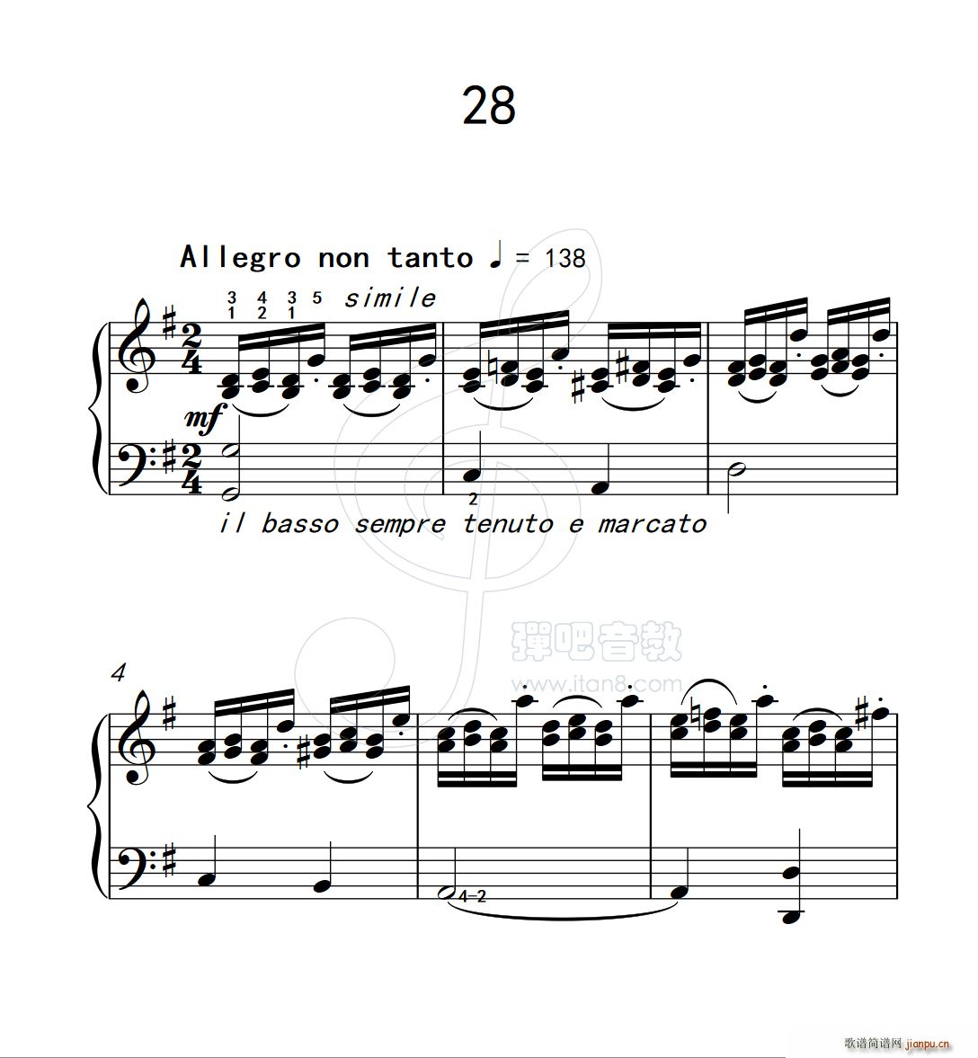 ������ 28 ����Ī��پ�����60��(����V)1