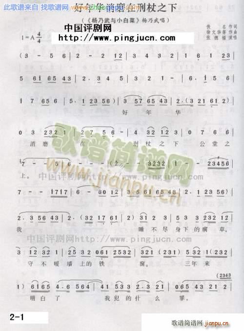 �������cС�ײ� �Õr(sh��)����ĥ������֮��(ʮ�ּ�����)1