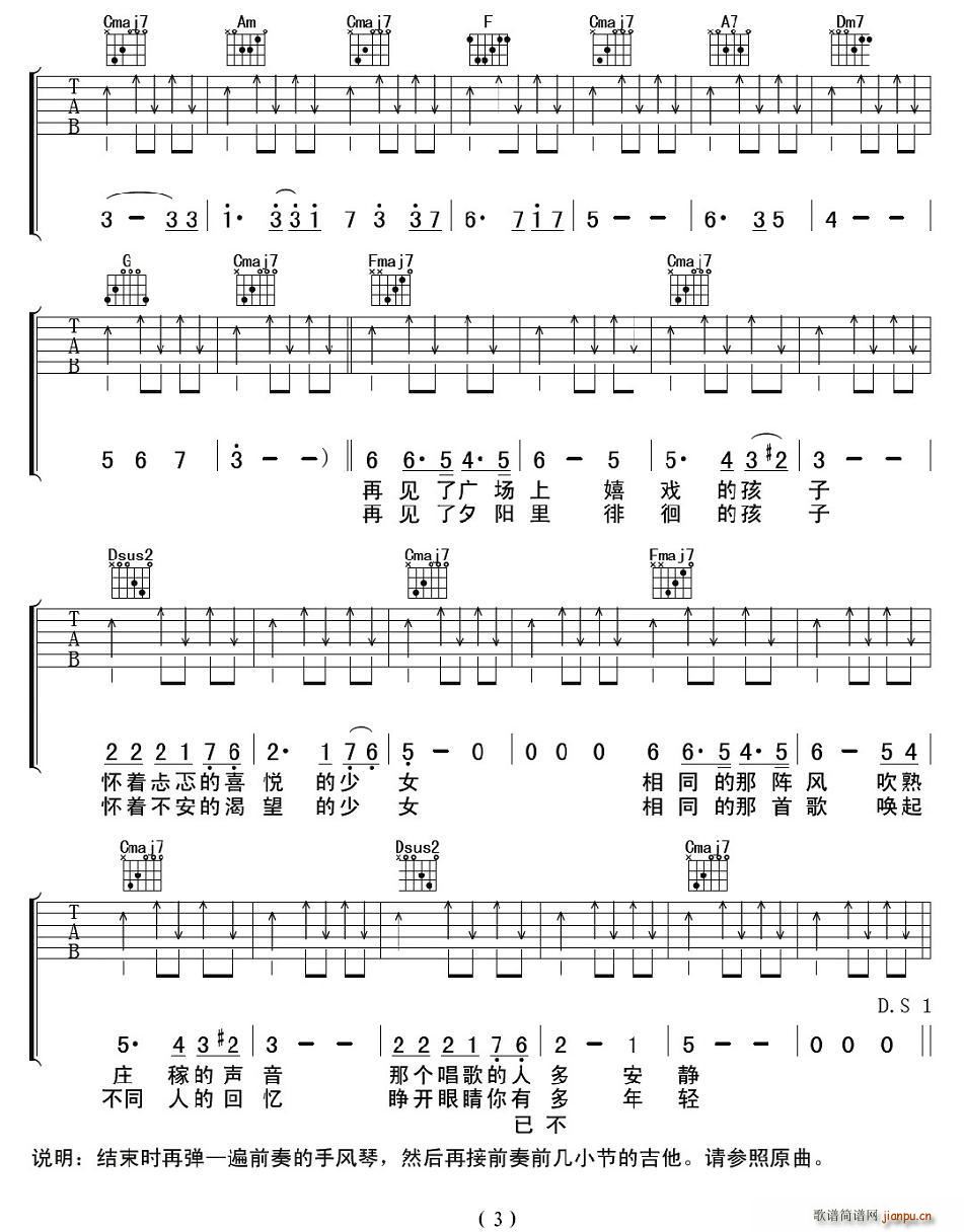 ��Ҋ(ji��n)�����ӂ�(���ָ��V)3