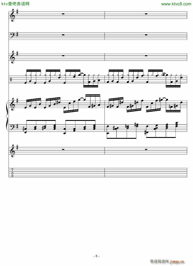 ���������(����V)8