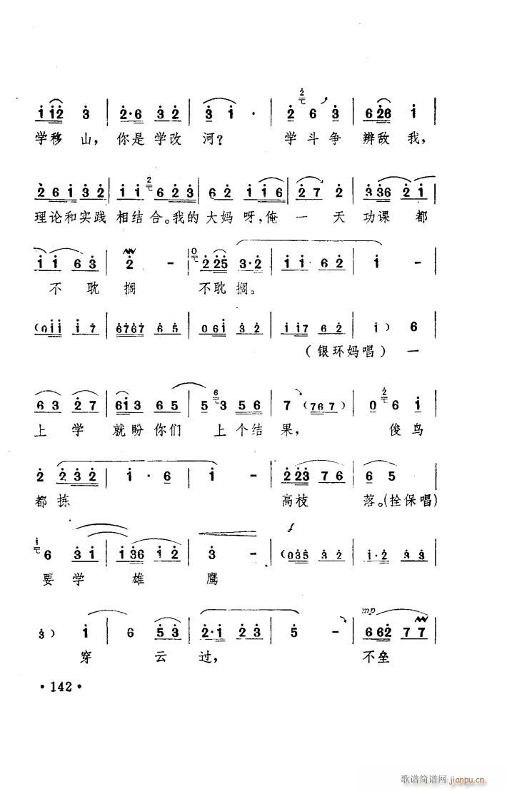 ���(y��ng)�� ԥ�� ���_�� 051 100(ԥ�����V)21