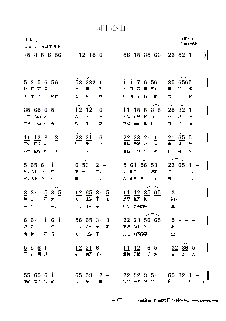 �@������(���ָ��V)1