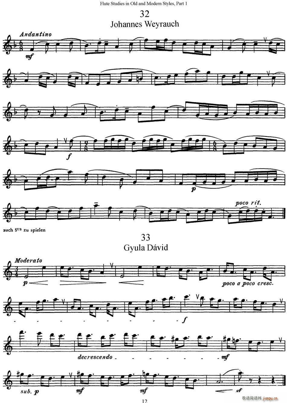 ˹�������L(f��ng)���L(ch��ng)�Ѿ��������� ��һ���� NO 32 NO 35(�Ѻ��V)1