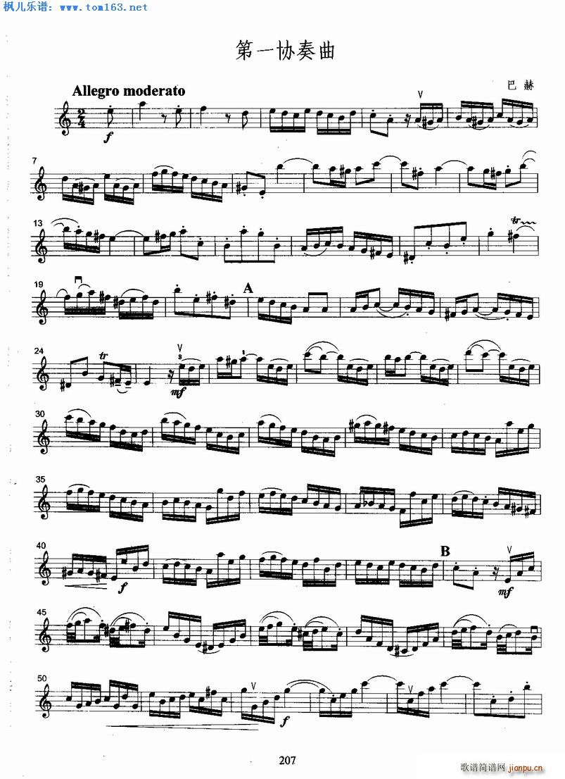 �ͺյ�һ�f(xi��)����(С�����V)1