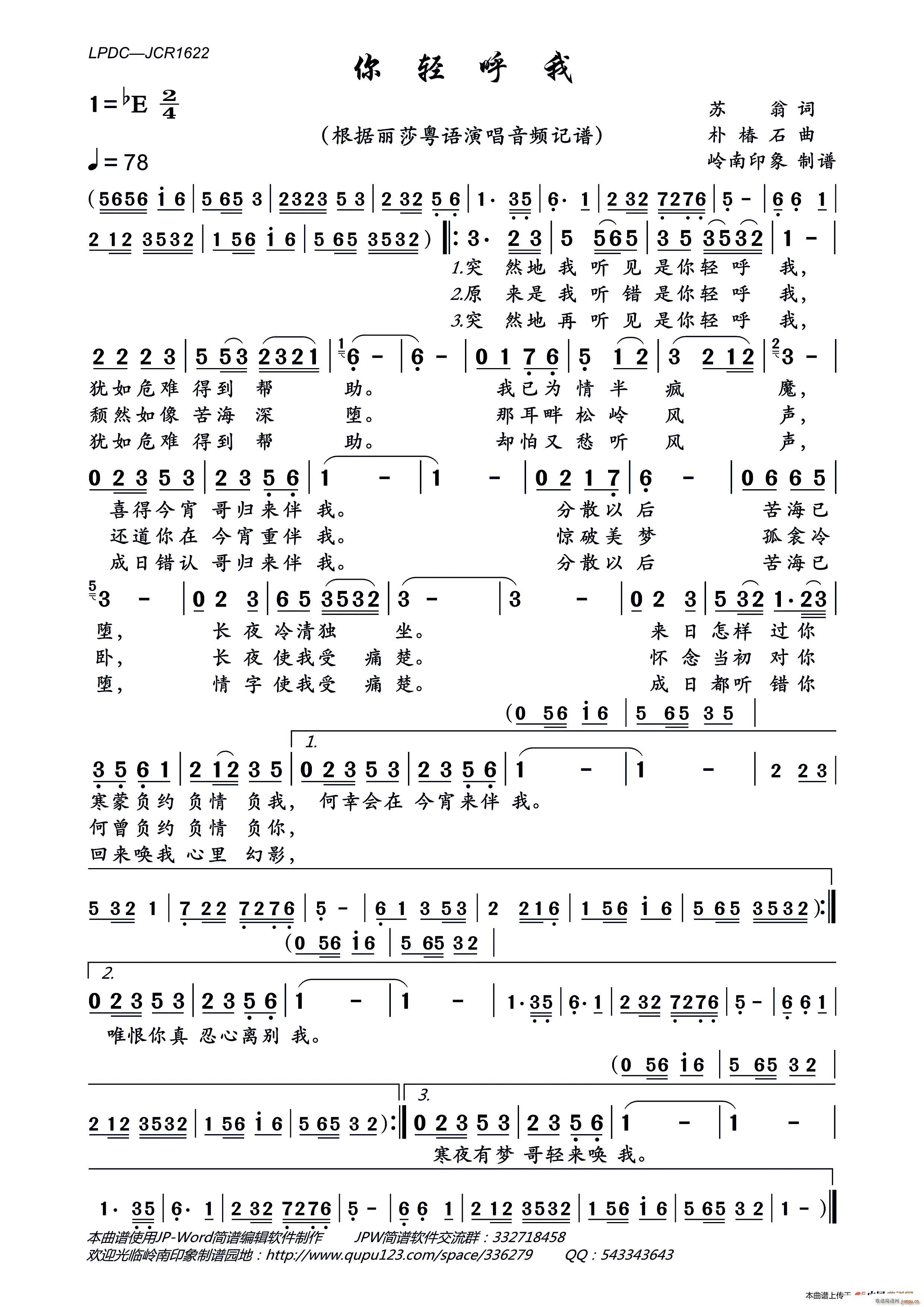 ���p����(���ָ��V)1