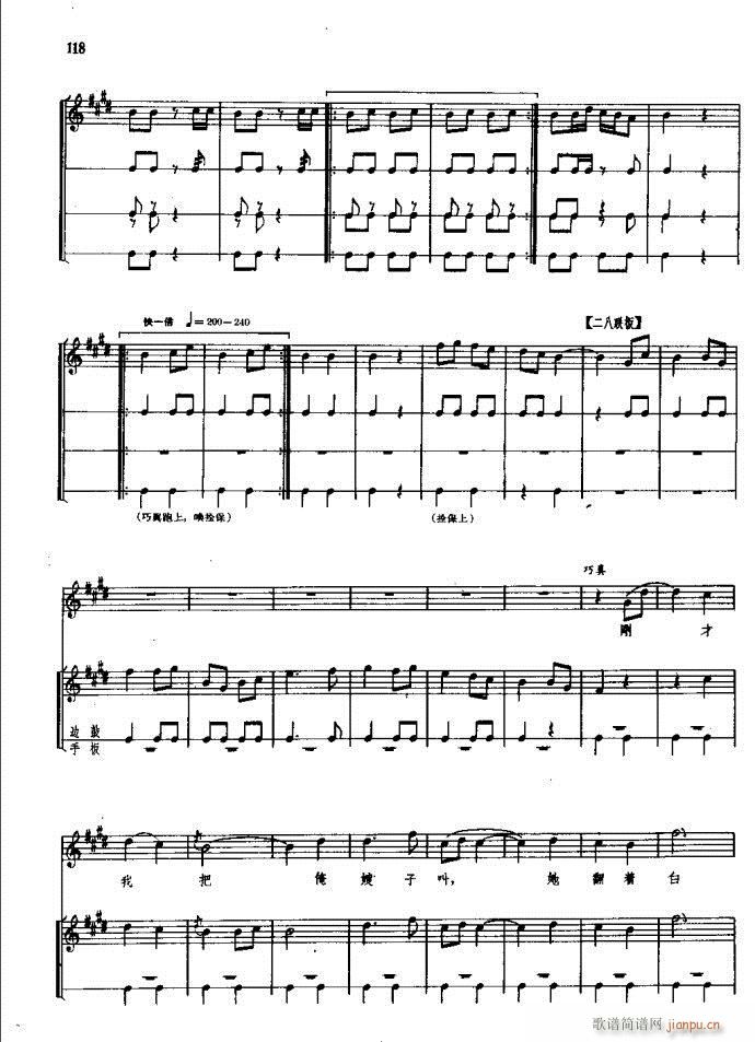 ���(y��ng)�� ԥ�� 61 120(ԥ�����V)58