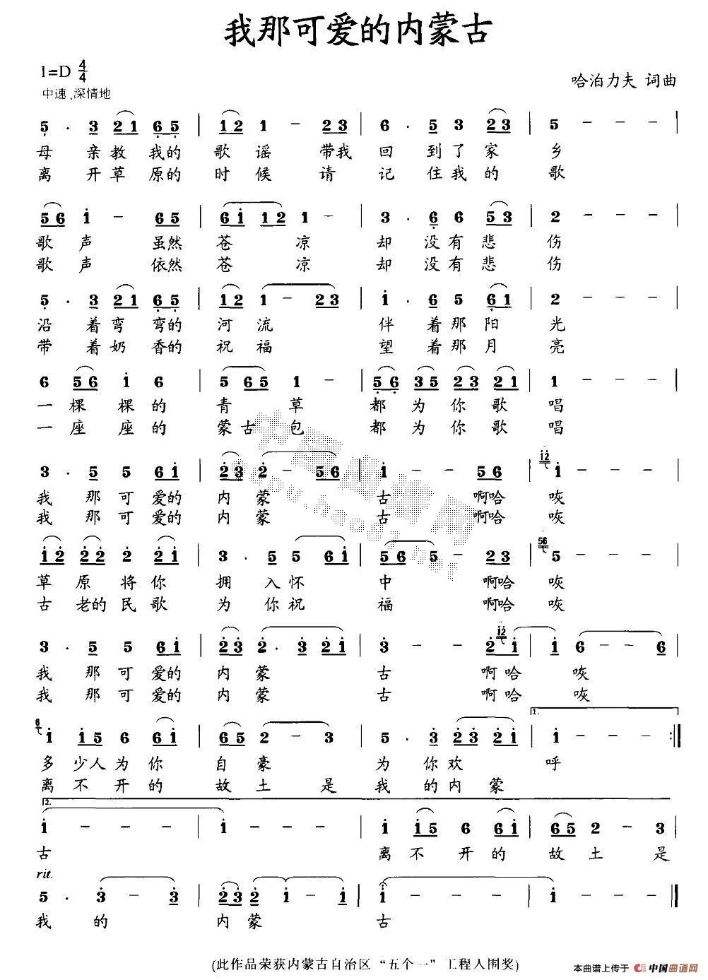 ���ǿɐ�(��i)�ă��ɹ�(���ָ��V)1