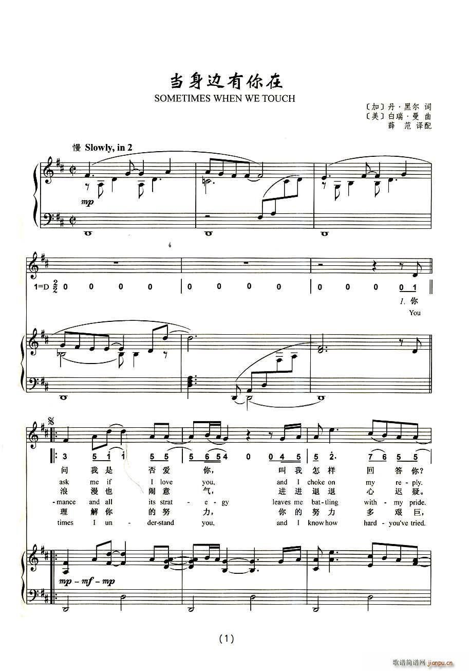 ����߅������(���ָ��V)1