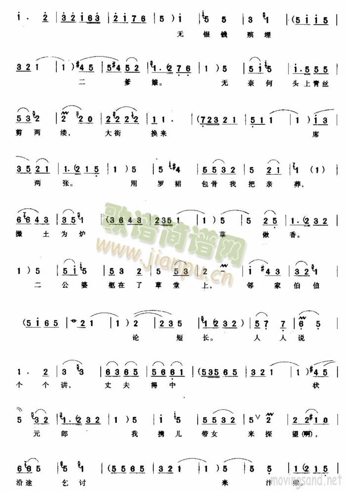 ����ˮϴ���M�ҝM(m��n)����ԩ��(ʮ�ּ�����)5