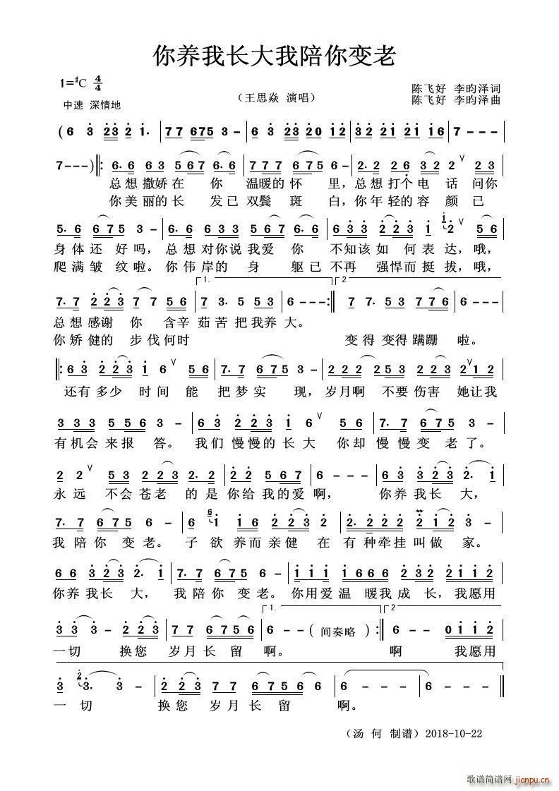 ���B���L(ch��ng)��������׃�� �_��˹������(ʮ�ּ�����)1