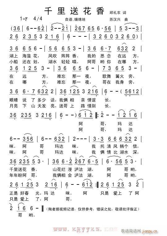 ǧ���ͻ���(���ָ��V)1