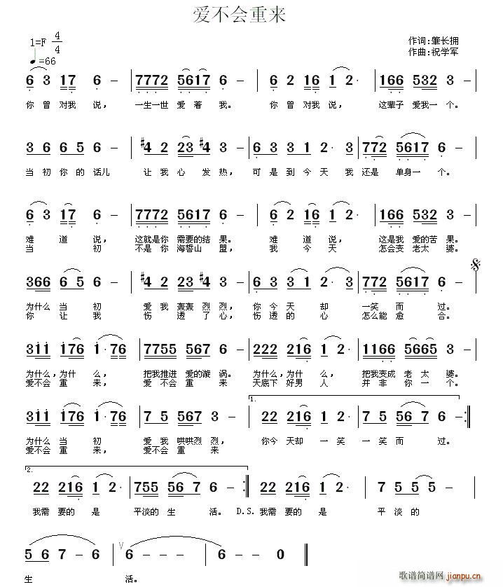 ��(��i)����(hu�� )�؁�(l��i)(���ָ��V)1