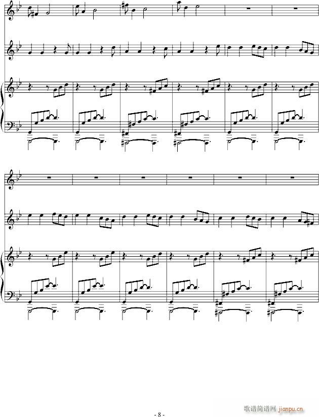 �߰�֮�g(����V)8