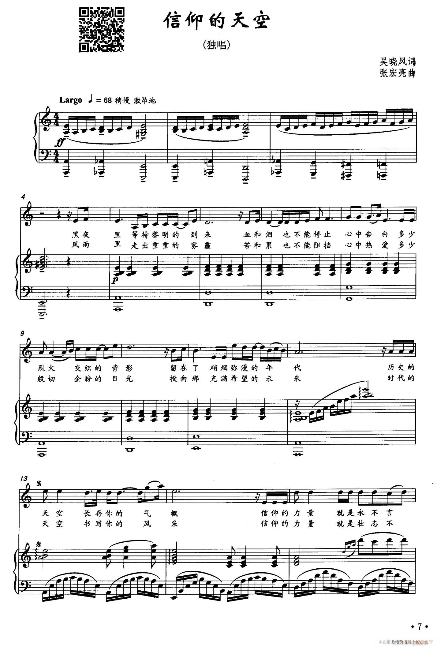 ���������(���ָ��V)1