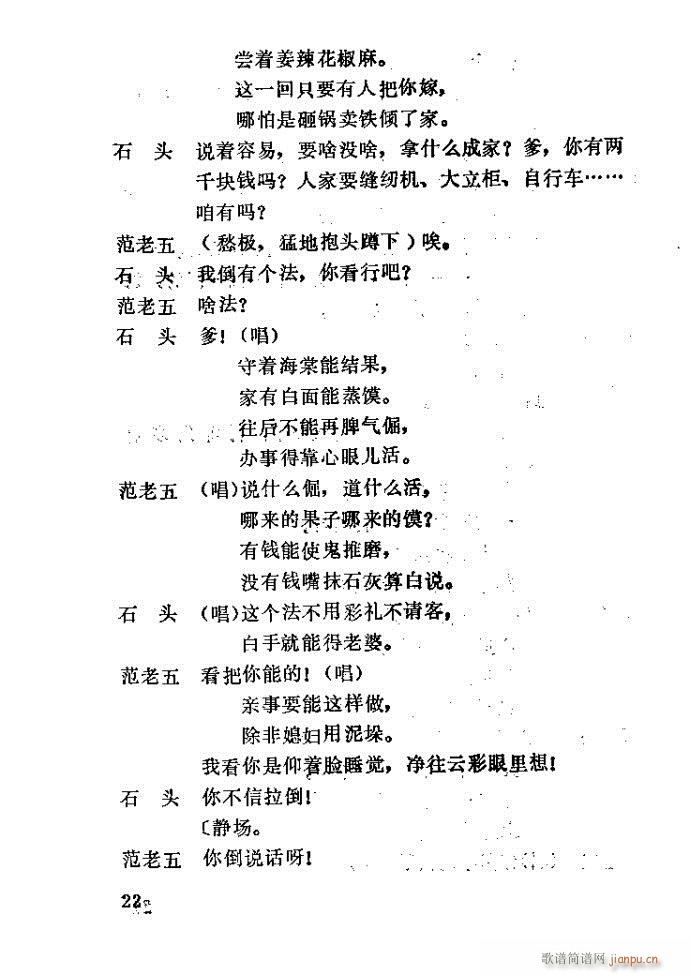 �΄� �H��(���ָ��V)22