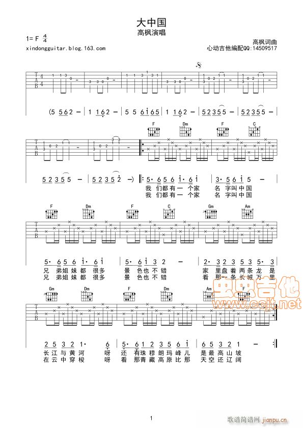 ���Ї����ߗ����������Ą�(d��ng)��������(�����V)1