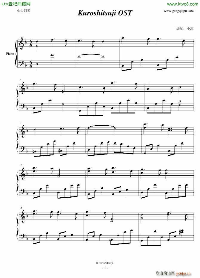 �ڈ��� ֮Kuroshitsuji OST(����V)1