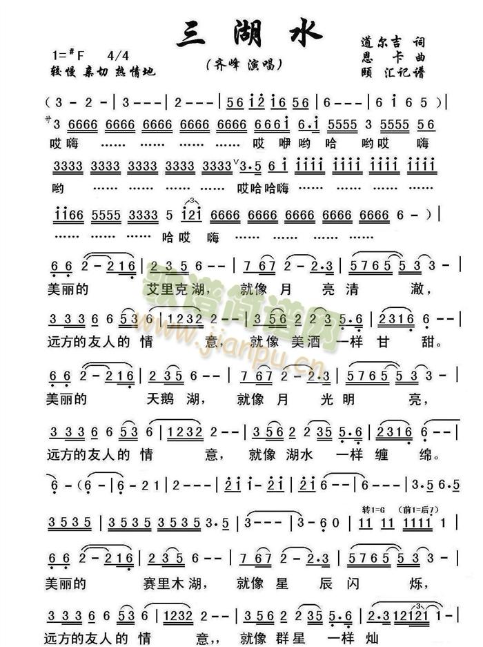 ����ˮ(���ָ��V)1