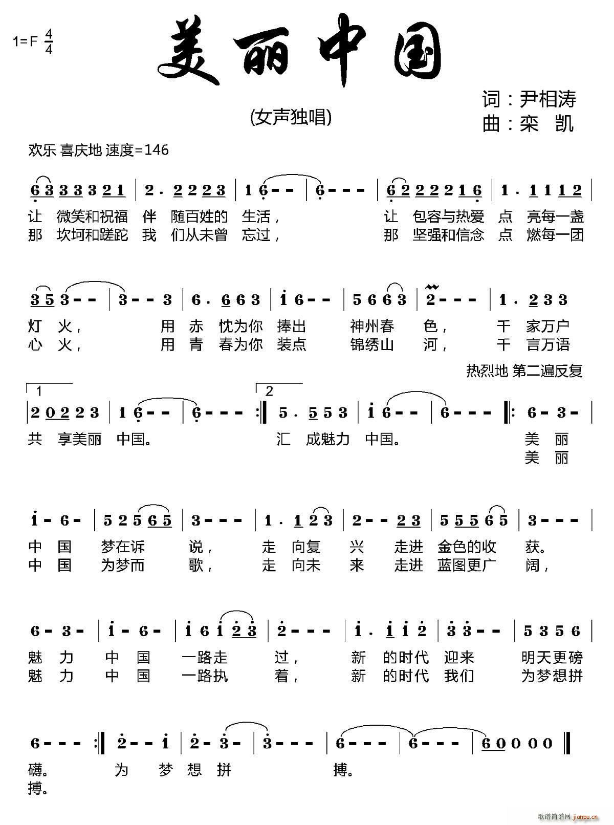 ?�����Ї�(���ָ��V)1