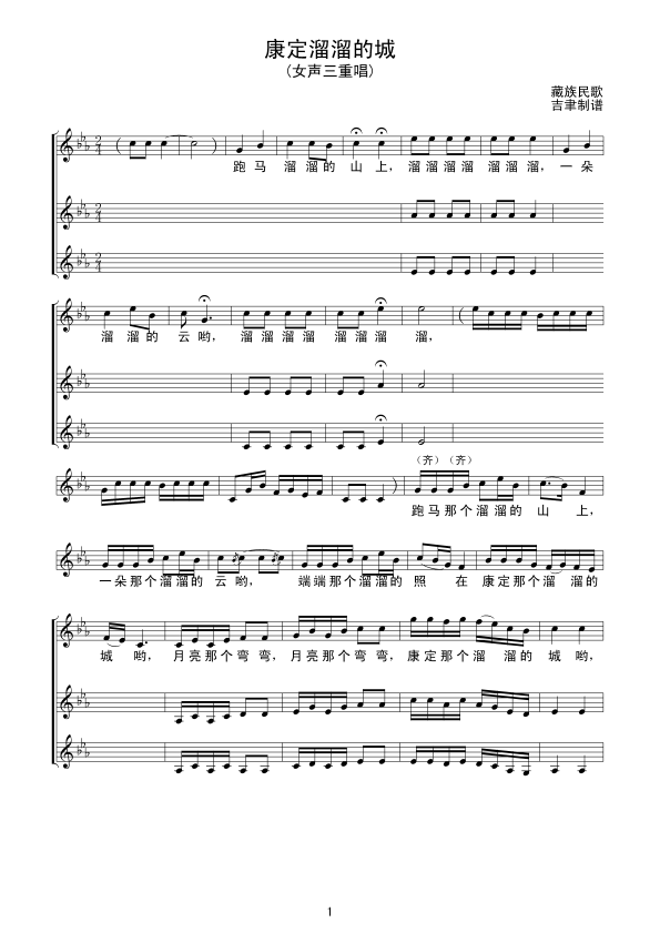 ��������ĳǾ�(xi��n)�V(���ָ��V)1