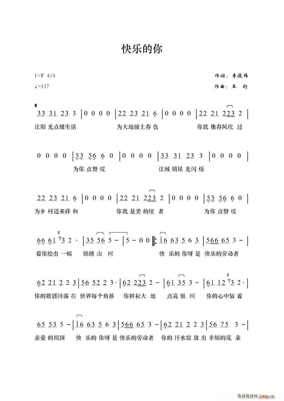 �옷(l�� )����(���ָ��V)1