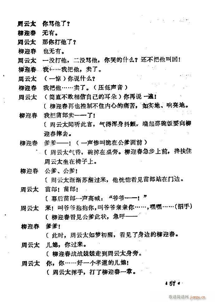 ԥ�� �u(m��i)����(ԥ�����V)8