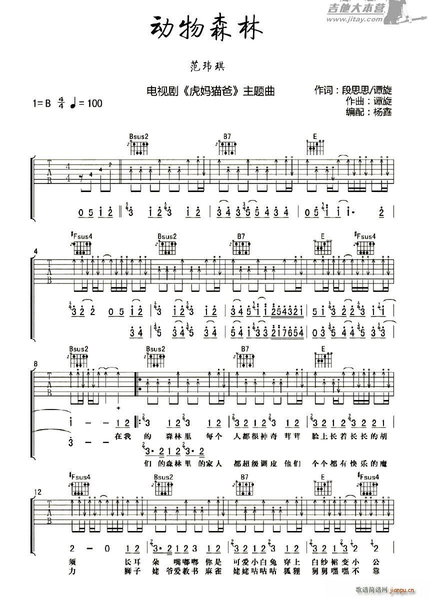 ��(d��ng)��ɭ�� �ҕ�� ����؈�� ���}��(�����V)1