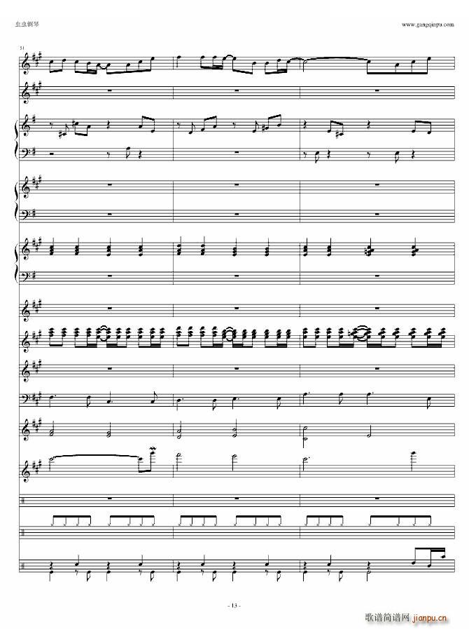 ͯԒ(hu��) ��Ч��(j��ng)�޸�(����V)13