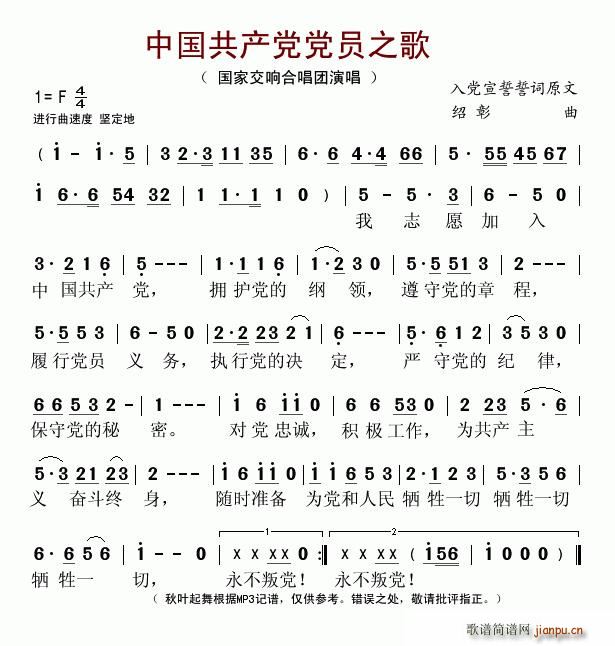 �Ї����a(ch��n)�h�h�T֮��(���ָ��V)1