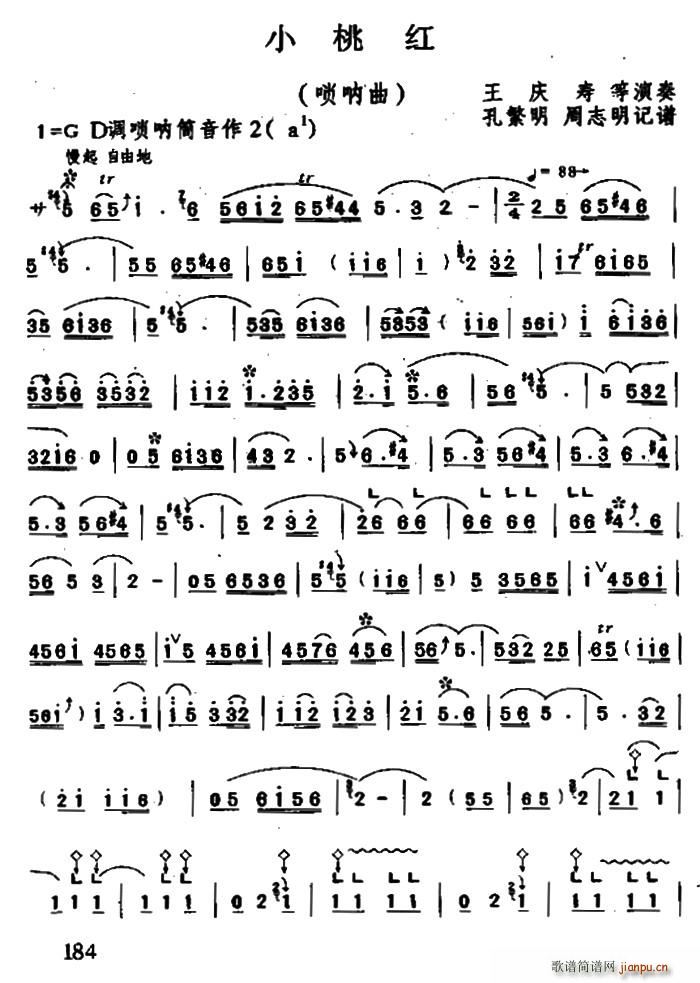 С�Ҽt ���(����V)1