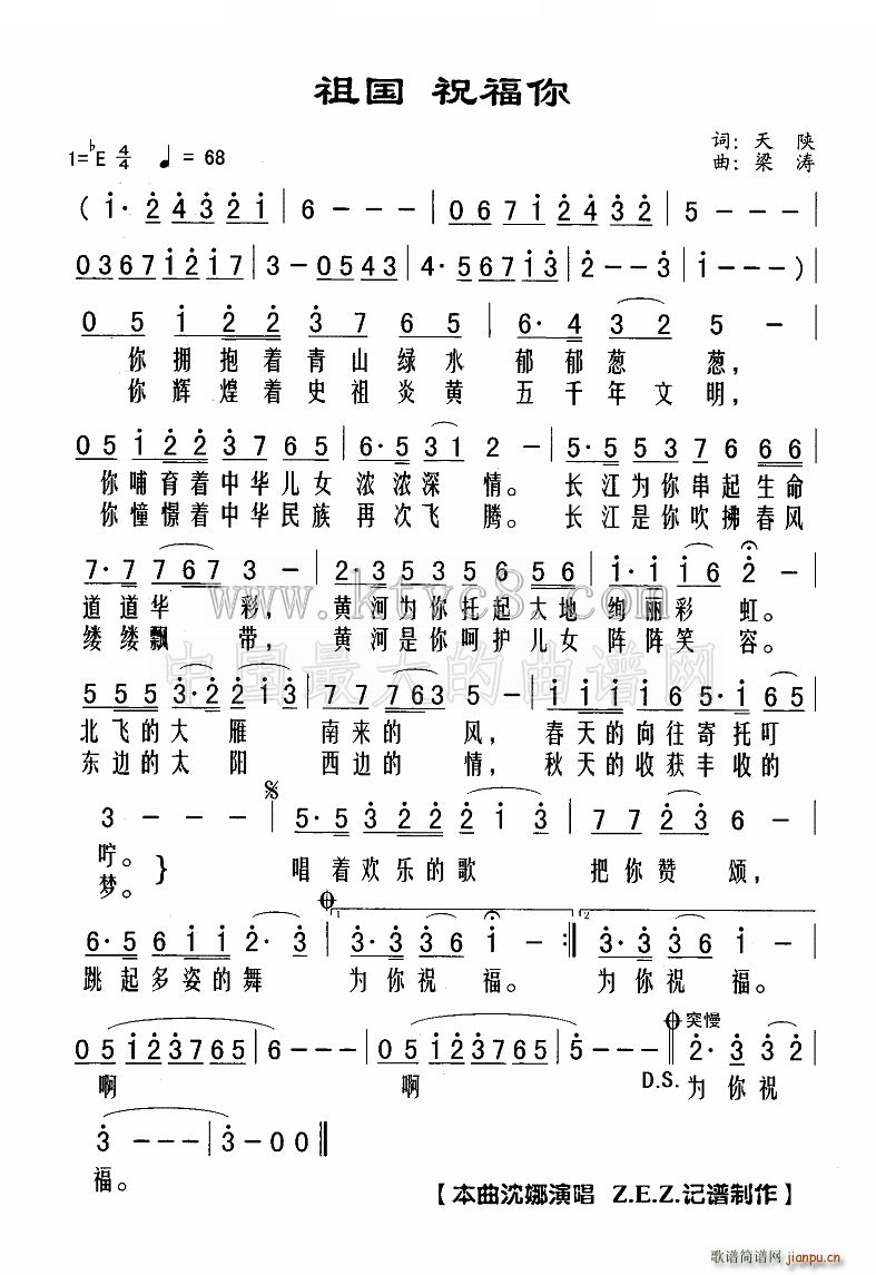 ��� ף����(���ָ��V)1