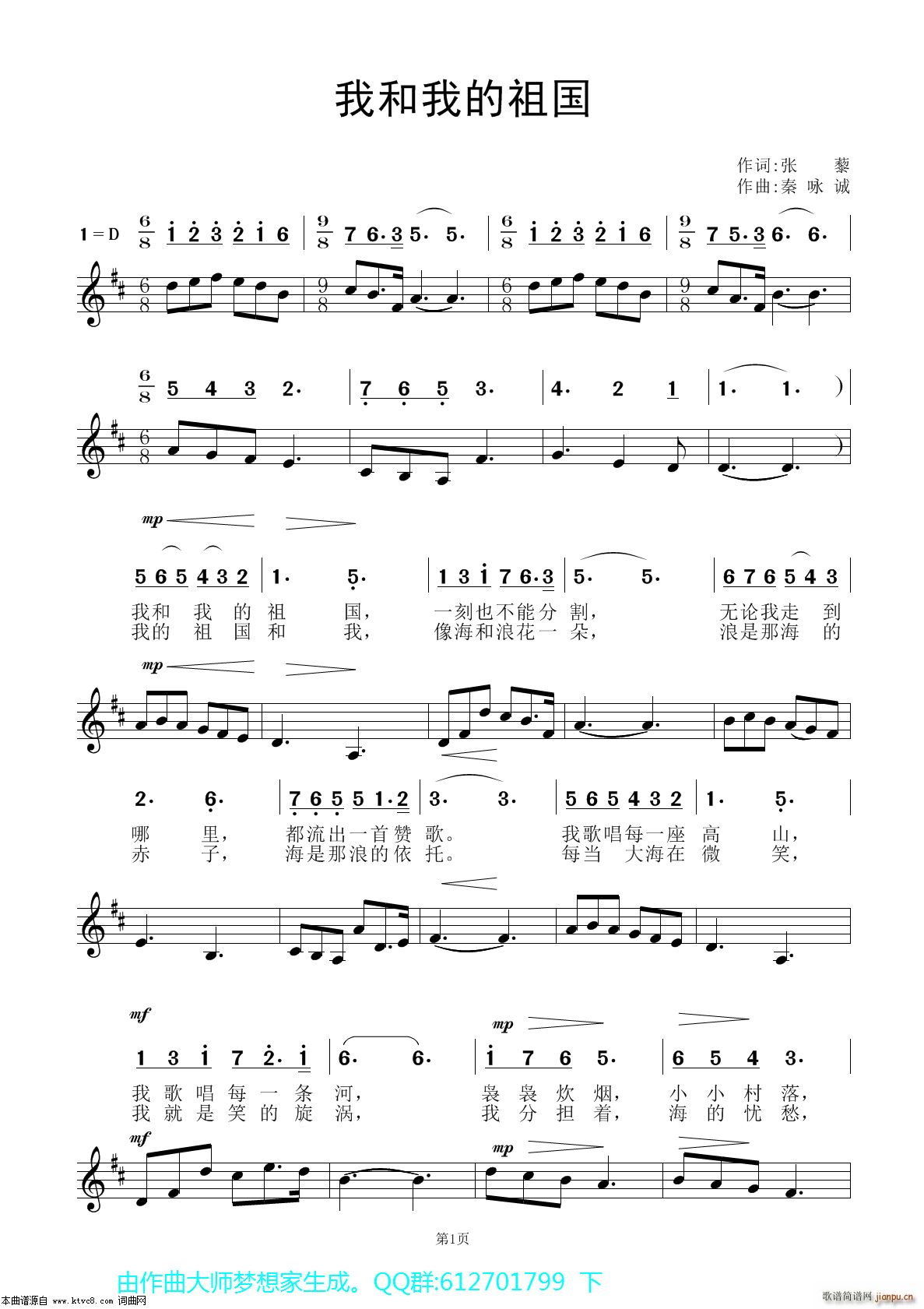 �Һ��ҵ���� ��(���ָ��V)1