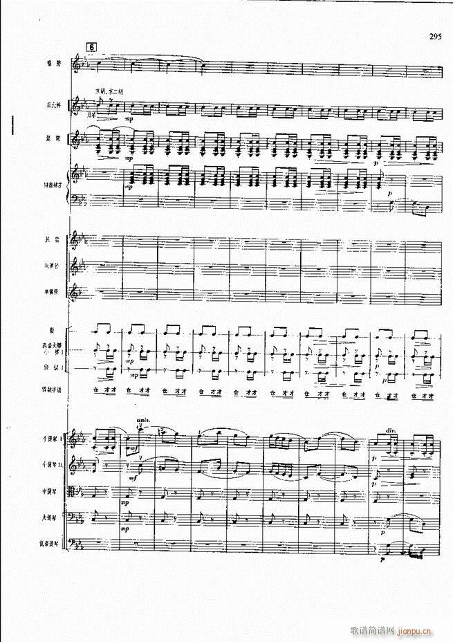 �����F������ ���� 241 300(�������V)53