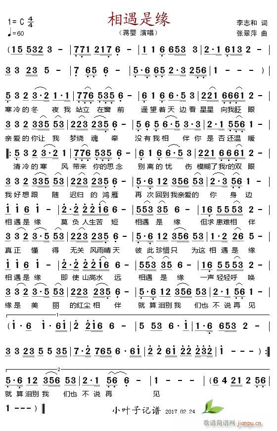 �����Ǿ�(���ָ��V)1