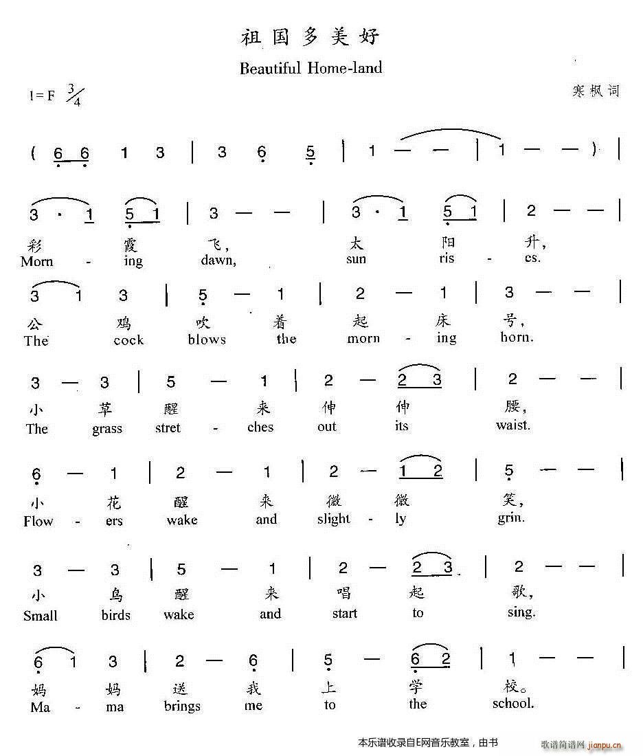 ��������� �ك�����(ʮ�ּ�����)1