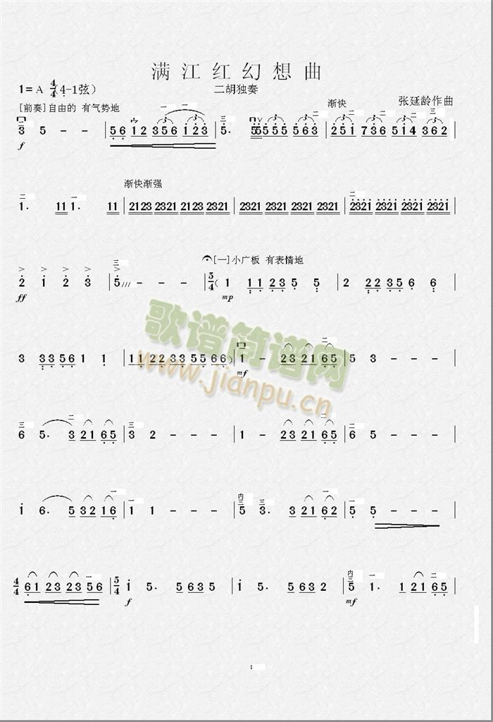 �M(m��n)���t������(�����V)1