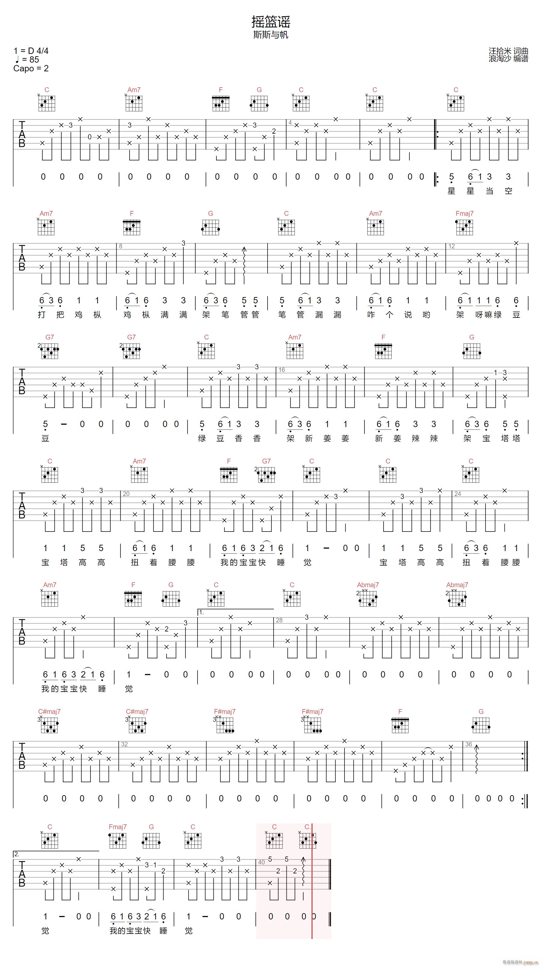 �u�@�{ C�{ԭ�澎��(�����V)1