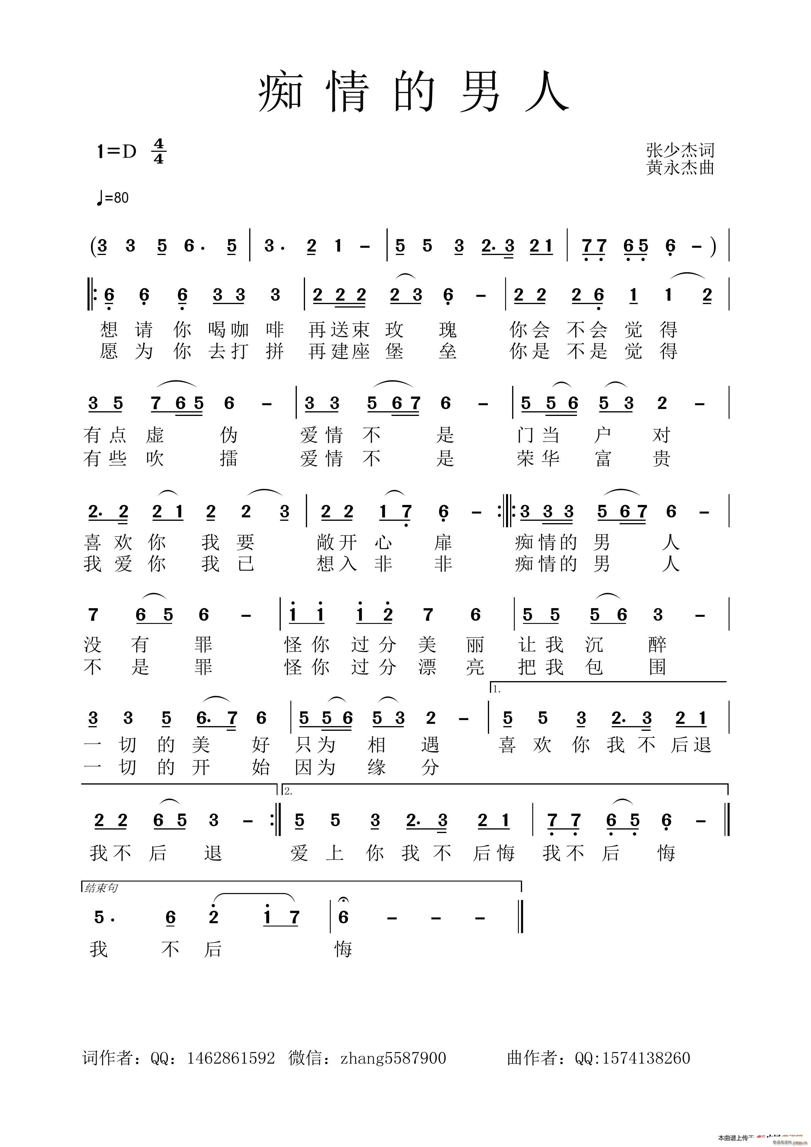 �V������� ԭ��(chu��ng  )��Ʒ(ʮ�ּ�����)1