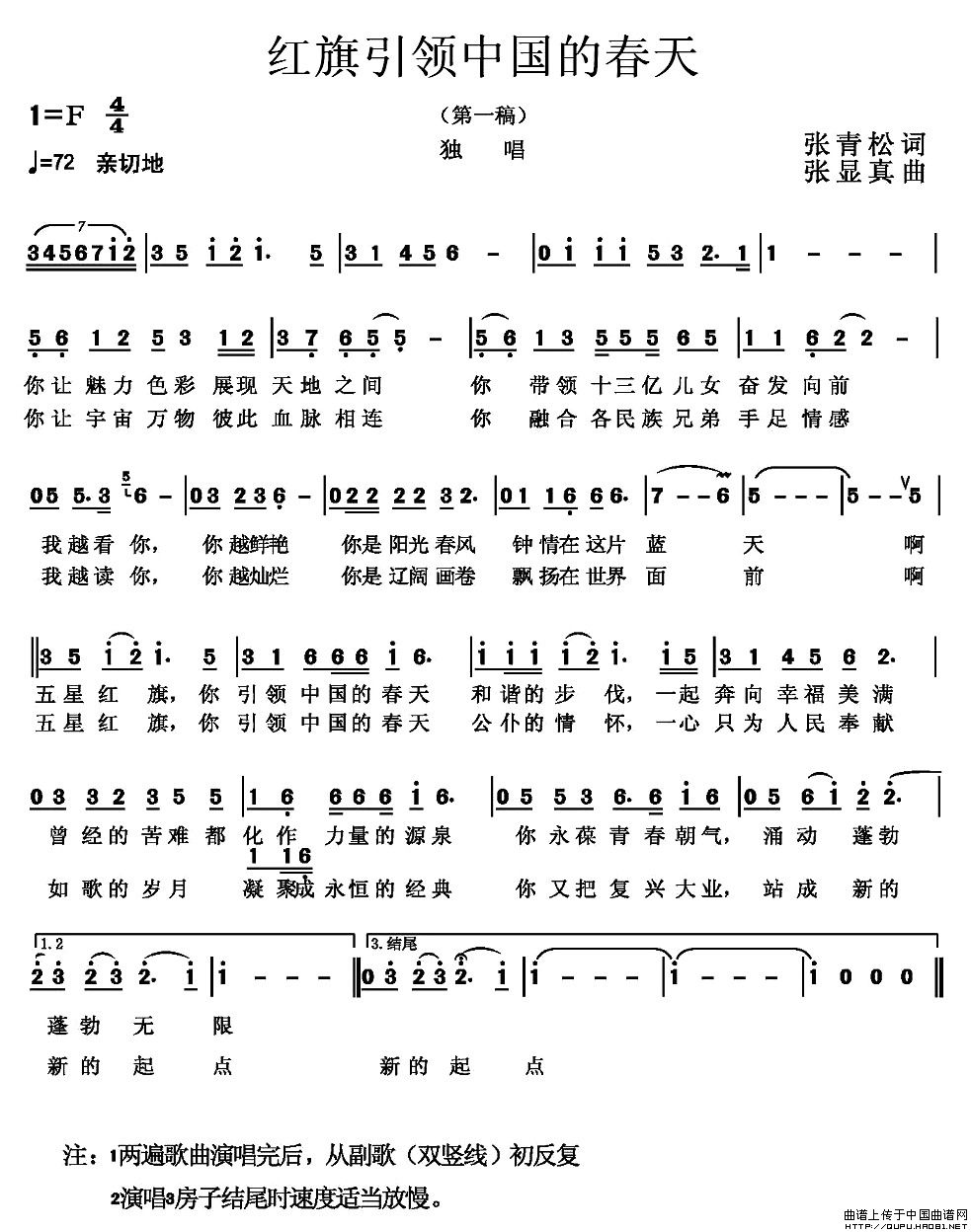 �t�����I(l��ng)�Ї��Ĵ���(���ָ��V)1