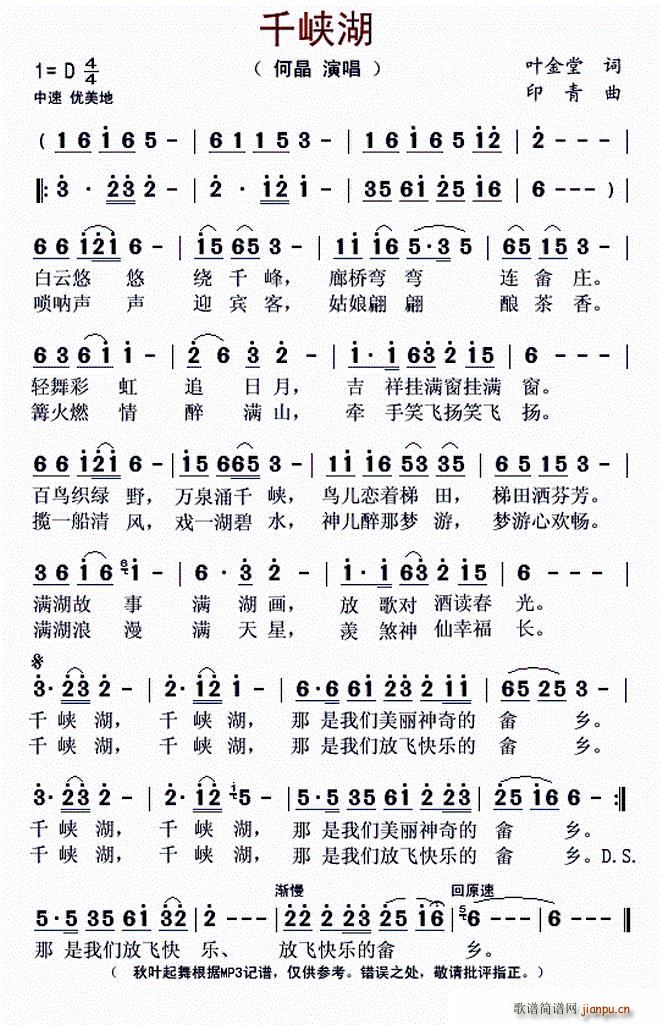 ǧ�{��(���ָ��V)1