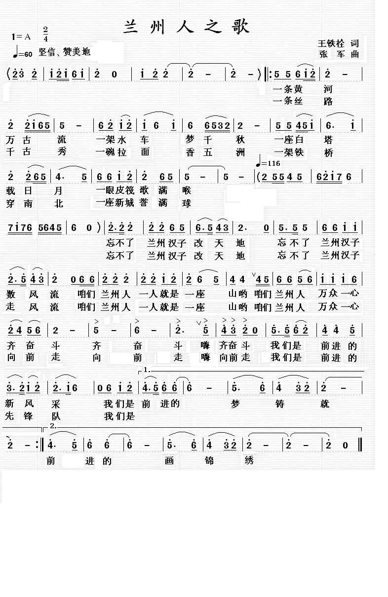 �m����֮��(���ָ��V)1