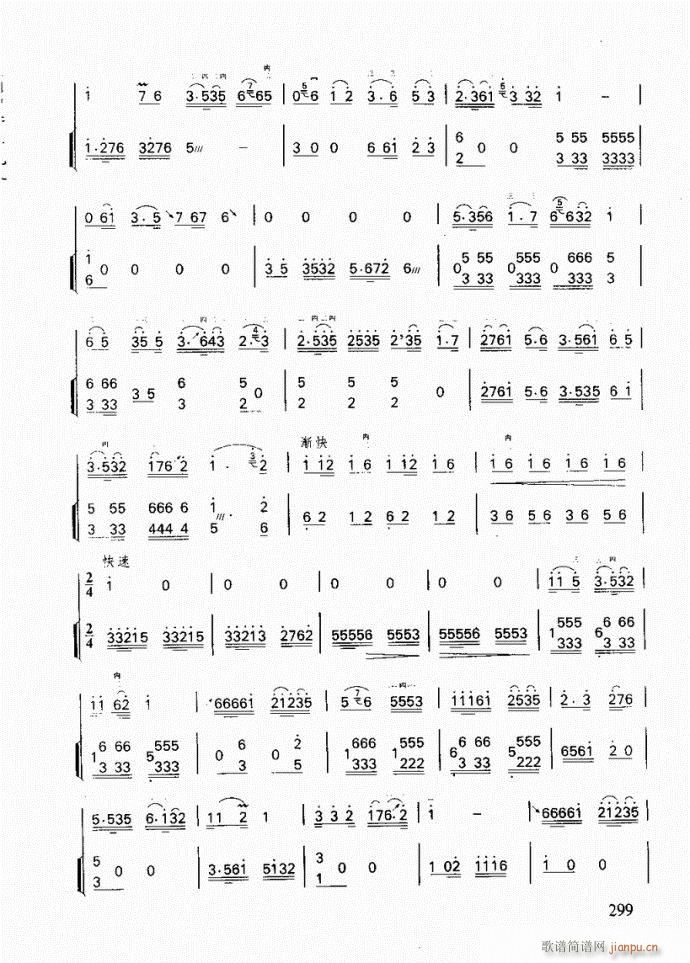 ���� ��؛�T���l��(l��i)(�����V)3