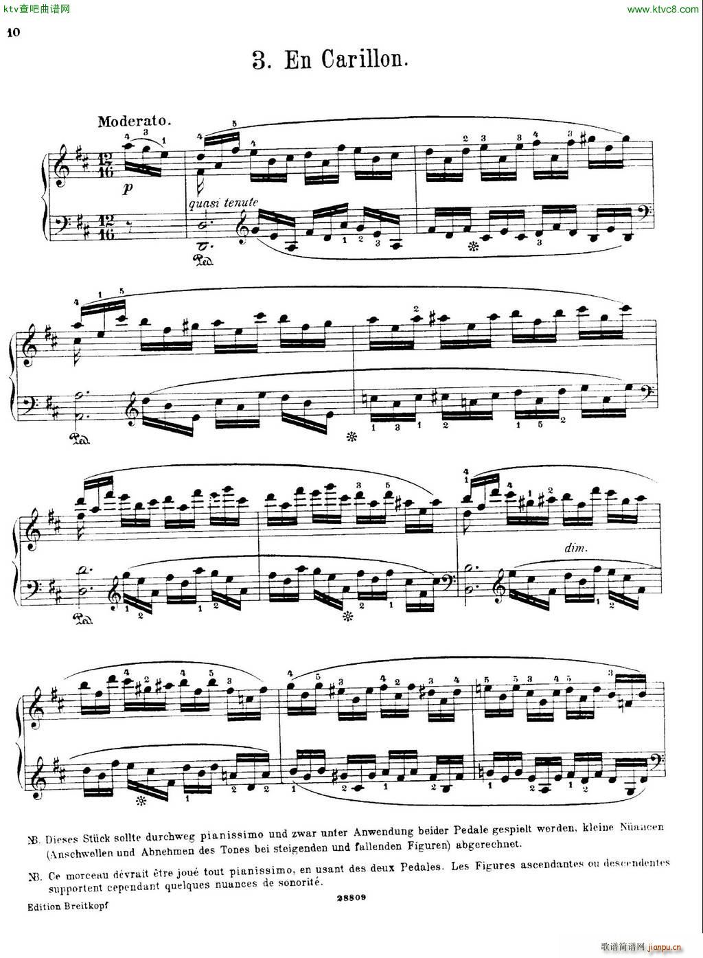 Busoni Etudes 5(����V)10